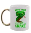 Чашка с цветной ручкой Keep calm it`s just a snake Золото Чашка с цветной ручкой Keep calm it`s just a snake Золото фото