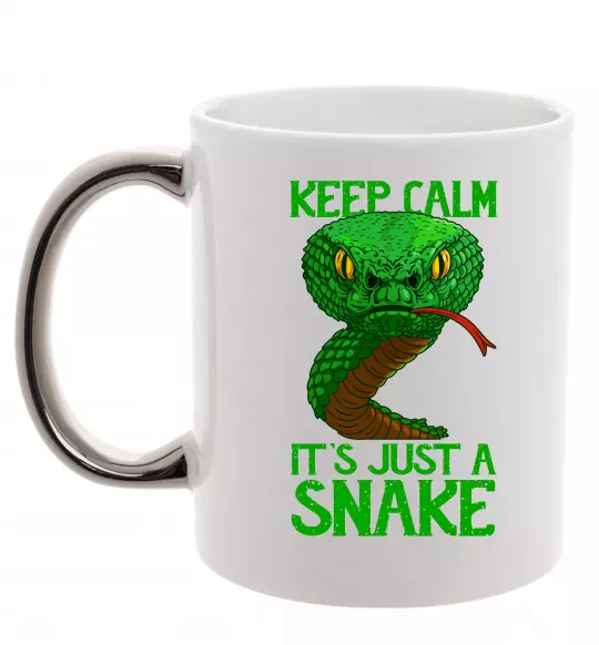 Чашка с цветной ручкой Keep calm it`s just a snake Серебро фото