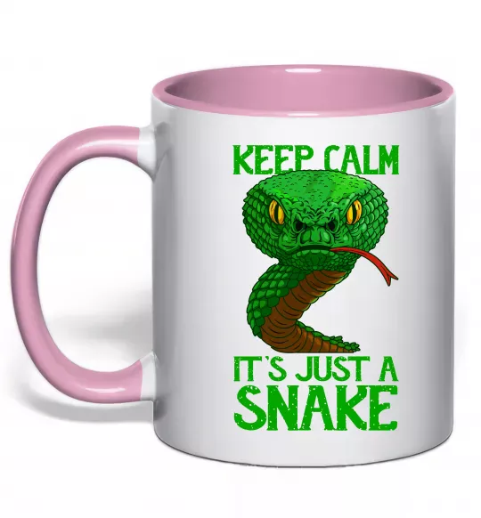 Чашка с цветной ручкой Keep calm it`s just a snake Нежно розовый фото