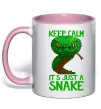 Чашка с цветной ручкой Keep calm it`s just a snake Нежно розовый Чашка с цветной ручкой Keep calm it`s just a snake Нежно розовый фото