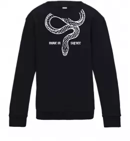 Детский Свитшот