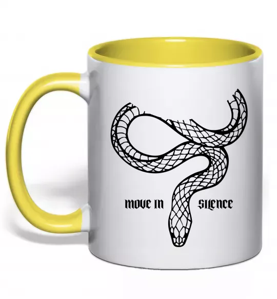 Чашка с цветной ручкой Move in silence Солнечно желтый фото