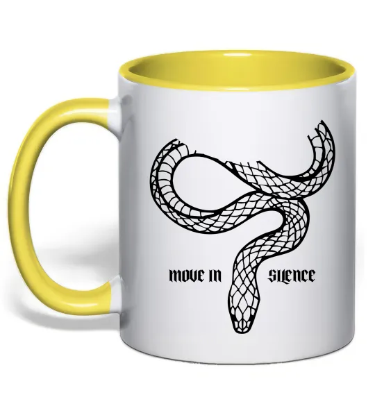 Чашка с цветной ручкой Move in silence Лимонный фото