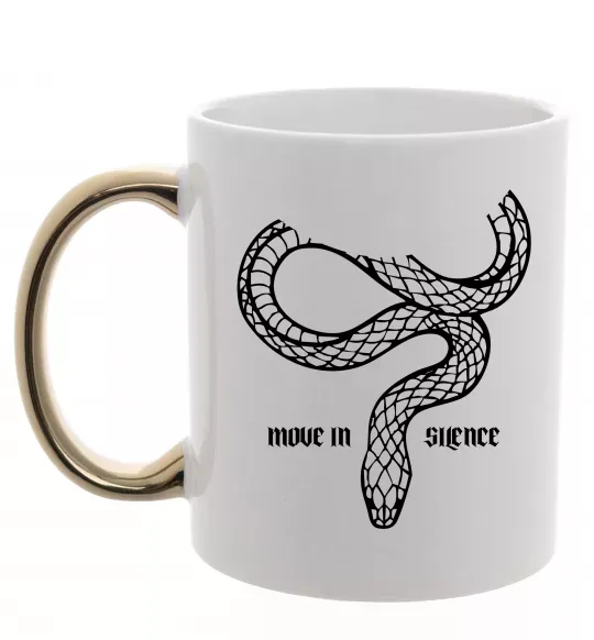 Чашка с цветной ручкой Move in silence Золото фото