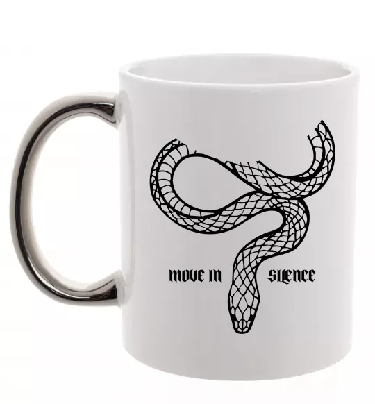 Чашка с цветной ручкой Move in silence Серебро фото