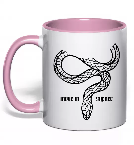 Чашка с цветной ручкой Move in silence Нежно розовый фото