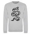 Свитшот Snake bones Серый меланж фото
