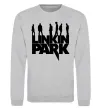Свитшот Linkin Park силуети Серый меланж фото