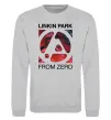 Свитшот From zero Linkin Park Серый меланж фото