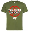 Чоловіча футболка Misery Linkin Park Оливковий фото