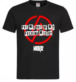 Чоловіча футболка