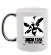 Чашка с цветной ручкой Hybrid Theory Linkin Park Серебро фото