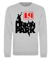 Свитшот LP Linkin Park Серый меланж фото