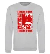 Світшот Linkin Park Poster Сірий меланж фото