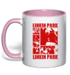 Чашка с цветной ручкой Linkin Park Poster Нежно розовый фото