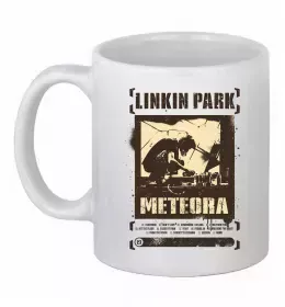 Чашка керамічна