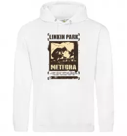 Чоловіча толстовка (худі) Linkin Park Meteora Білий фото