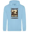 Женская толстовка (худи) Linkin Park Meteora Голубой фото