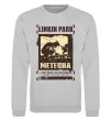 Світшот Linkin Park Meteora Сірий меланж фото