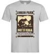 Мужская футболка Linkin Park Meteora Серый фото