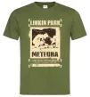 Мужская футболка Linkin Park Meteora Оливковый фото