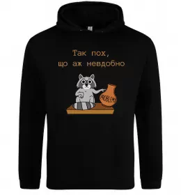 Жіноча толстовка (худі)