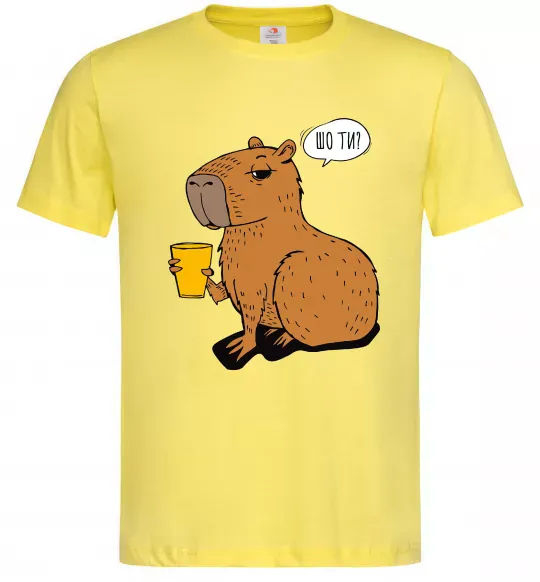 Чоловіча футболка Капібара Шо ти? Лимонний фото