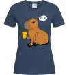 Жіноча футболка Капібара Шо ти? Темно-синій Жіноча футболка Капібара Шо ти? Темно-синій фото