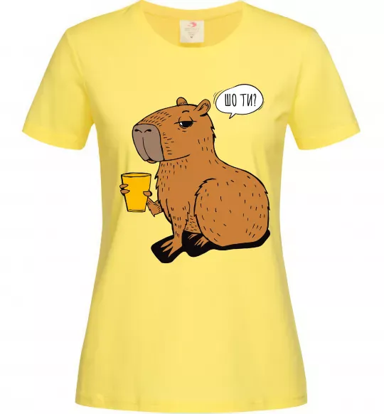 Жіноча футболка Капібара Шо ти? Лимонний фото