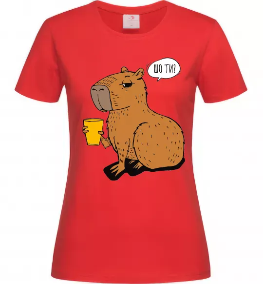 Жіноча футболка Капібара Шо ти? Червоний фото