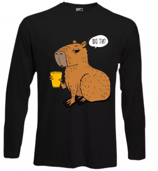 Лонгслив Капібара Шо ти? Черный фото