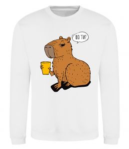 Свитшот Капібара Шо ти?