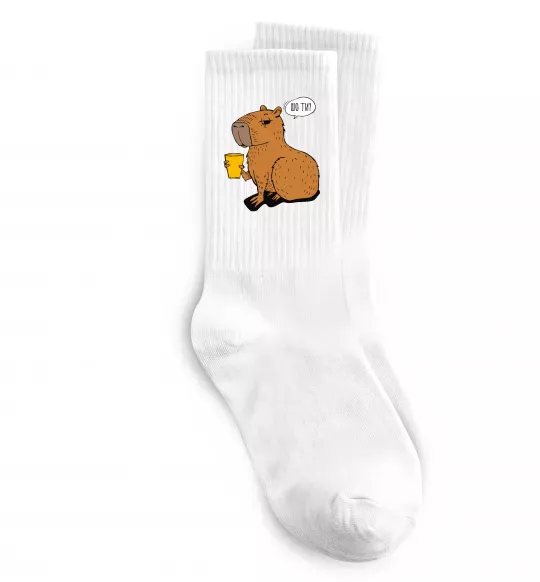 Носки Капібара Шо ти? Белый фото