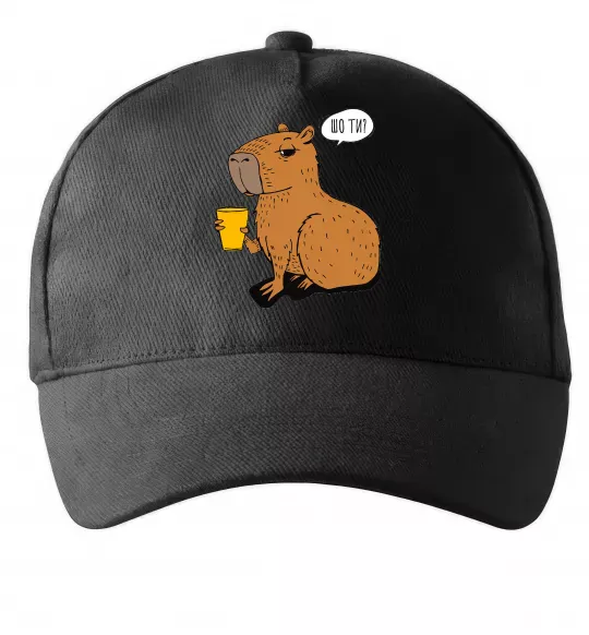 Кепка Капібара Шо ти? Черный фото