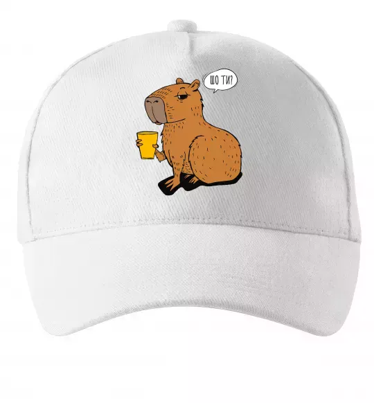 Кепка Капібара Шо ти? Белый фото
