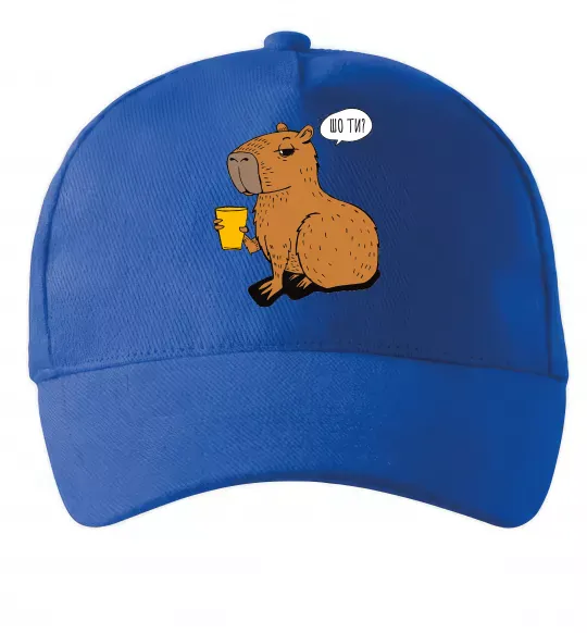 Кепка Капібара Шо ти? Ярко-синий фото