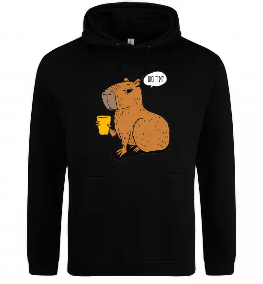 Женская толстовка (худи) Капібара Шо ти? Черный фото