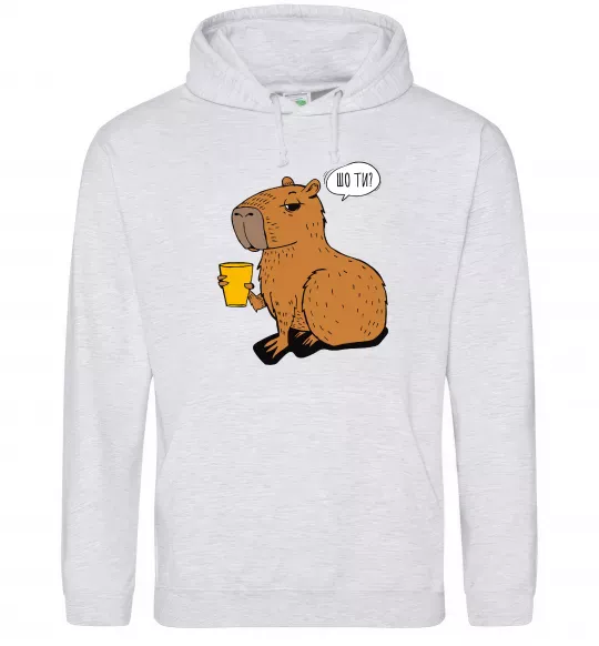 Женская толстовка (худи) Капібара Шо ти? Серый меланж фото