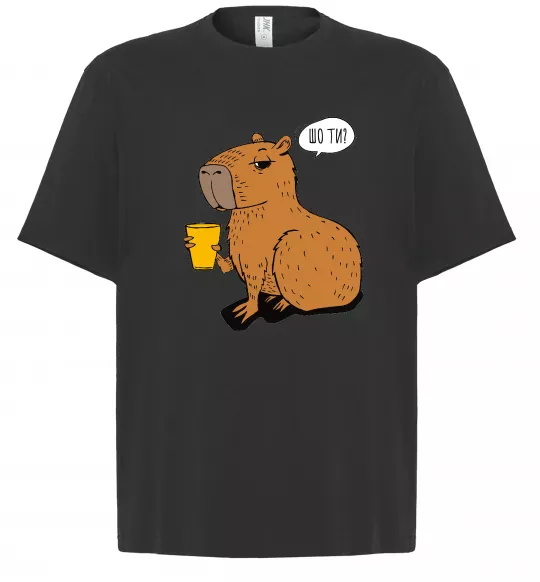 Футболка Оверсайз Капібара Шо ти? Черный фото