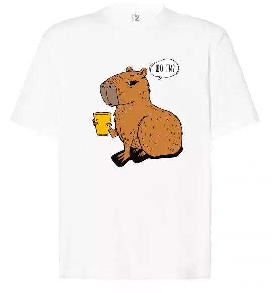 Футболка Оверсайз Капібара Шо ти? Белый фото