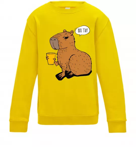 Детский Свитшот Капібара Шо ти? Солнечно желтый фото