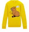 Детский Свитшот Капібара Шо ти? Солнечно желтый фото