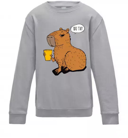 Детский Свитшот Капібара Шо ти? Серый меланж фото