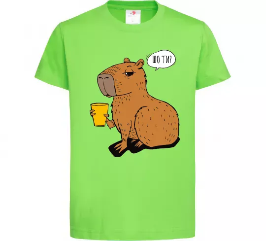Дитяча футболка Капібара Шо ти? Лаймовий фото