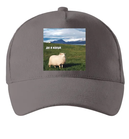 Кепка Де я на Сірий фото