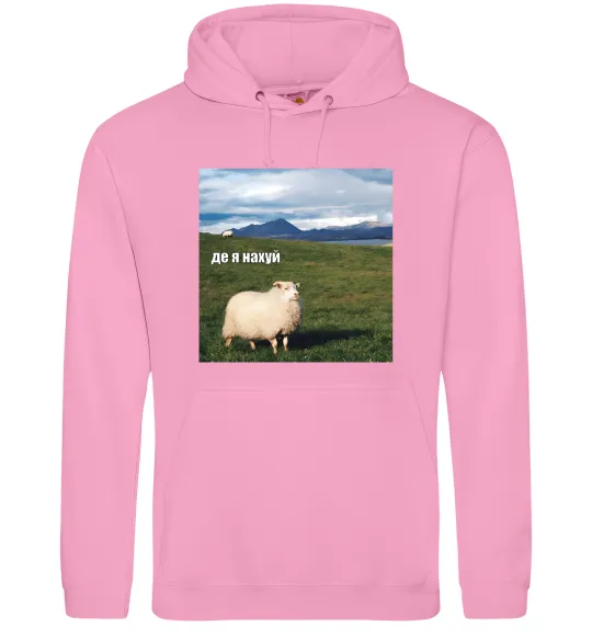 Мужская толстовка (худи) Де я на Розовый фото