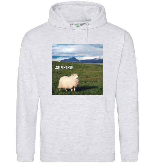 Чоловіча толстовка (худі) Де я на Сірий меланж фото