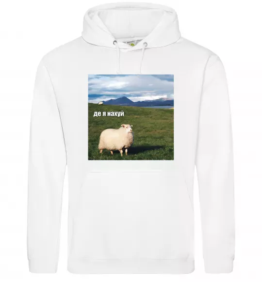 Жіноча толстовка (худі) Де я на Білий фото
