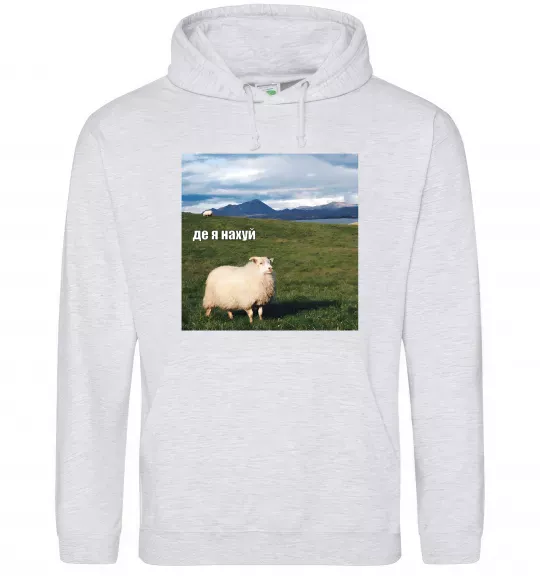 Жіноча толстовка (худі) Де я на Сірий меланж фото