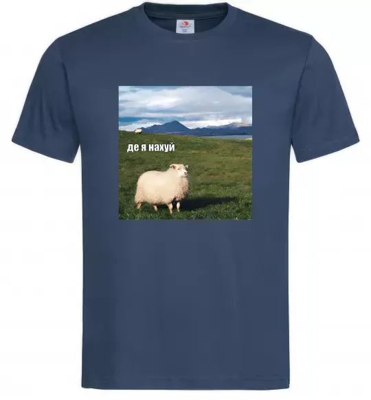 Мужская футболка Де я на Темно-синий фото